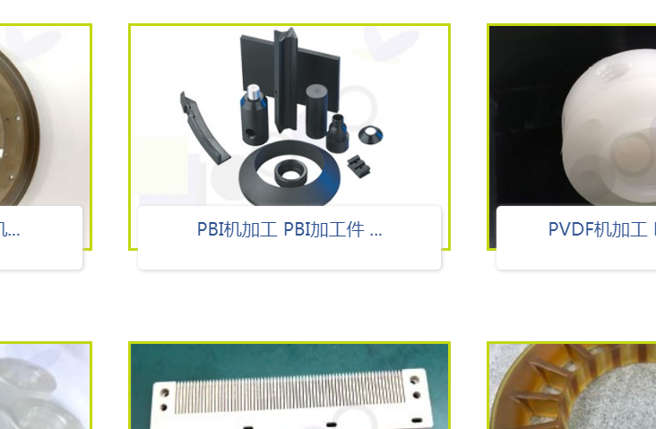 服務好的POM機加工去哪找？