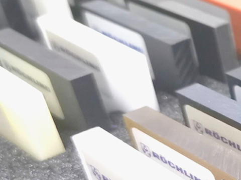 UPE機加工的特點